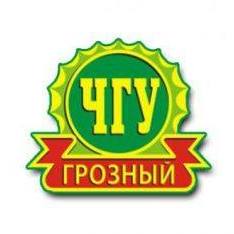 49503080_2259548020989846_1692437257467723776_n - Unigo World Chechen State University, Russia