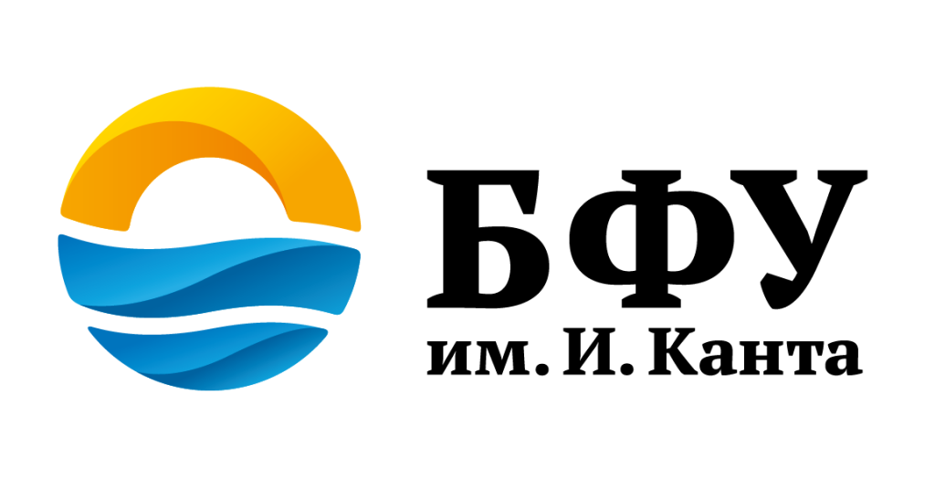 _BFU_logo__rus_color - Unigo World Immanuel Kant Baltic Federal University, Russia