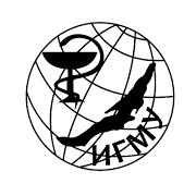 logo-r11 - Unigo World