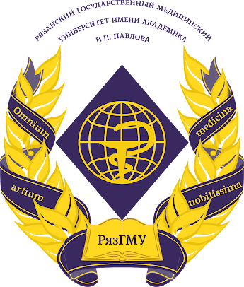 logo261 - Unigo World Ryazan State Medical University, Russia